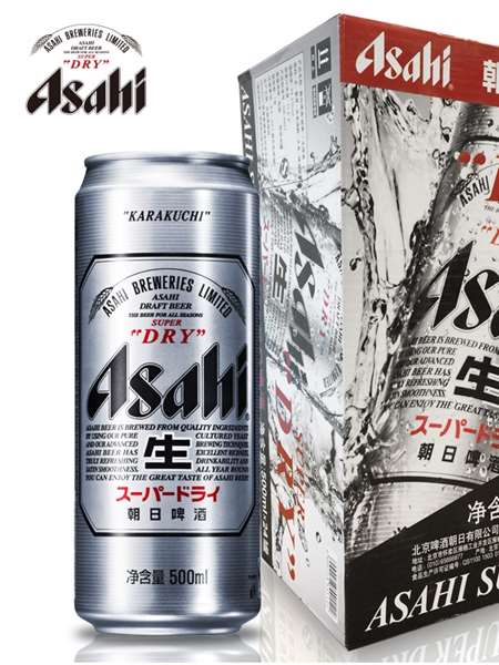  / Asahi (/ 0,5.,  5%)