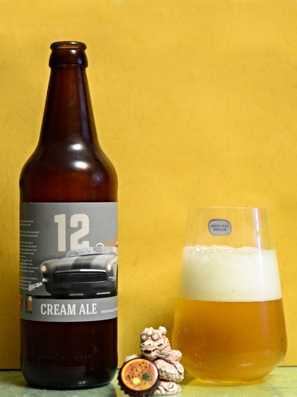    12 / Cream Ale ( 0,5.,  5,4%)